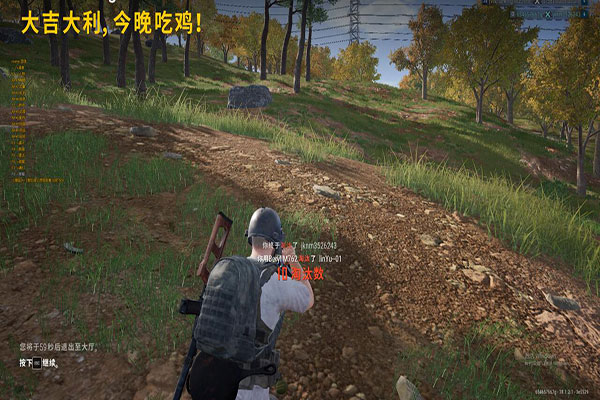CF还要外挂吗软件效果